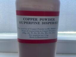 Медный порошок