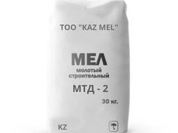 Кормовой мел порошок, сухой, рассыпчатый