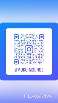 Мельница. Мукомольное оборудование