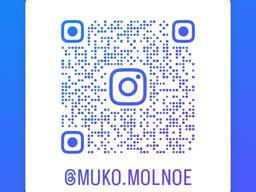 Мельница. Мукомольное оборудование