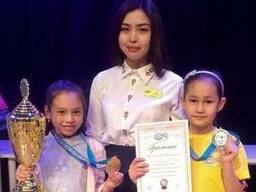 Ментальная арифметика