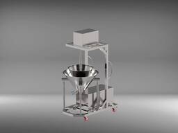 Мешалка - емкость для смешивания