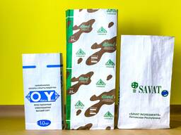 Бумажные мешки открытый, закрытые с нанесением печати