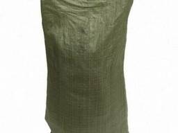 Мешки полипропиленовые