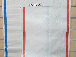Мешки полипропиленовые