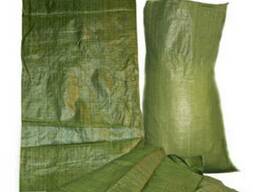 Мешки зеленые 55*95