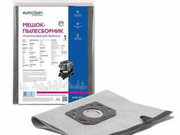 Мешок-пылесборник Euroclean EUR-501