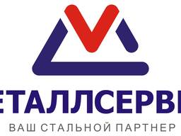 Металл. Все виды металлопроката в Актобе. ТОО "Металл Сервис KZ"