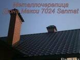 Металлочерепица - фото 1