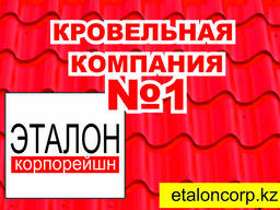 Монтаж стропильной системы