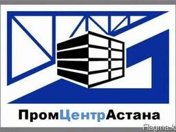 Металлолом