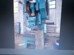 Металлообрабатывающее оборудование