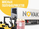 Международные автомобильные грузоперевозки Беларусь - Казахстан - Беларусь - фото 3