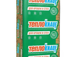 Минеральная вата Knauf Для Кровли и стен S37MR 100x610x1230 (минвата, минплита, стекловата