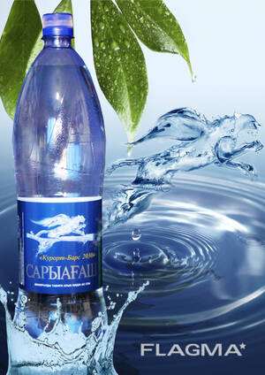 Минеральная вода САРЫАГАШ