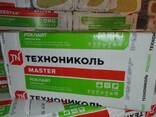 Минвата пеноплекс утеплитель пленки изовер изотерм роквул технониколь - фото 3