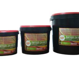 Многоцелевая смазка Литол-24-MSK