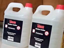 Where to order caluanie muelear ozidize