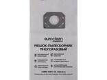Многоразовый мешок для пылесоса Euroclean EUR-503 - фото 1