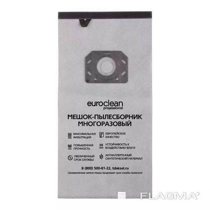 Многоразовый мешок для пылесоса Euroclean EUR-503