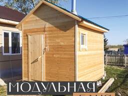 Мобильная Баня
