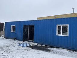 Модульный контейнер