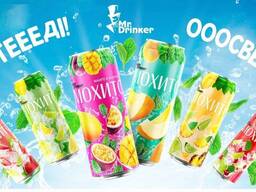 Мохито производство Казахстан