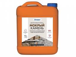 . «МОКРЫЙ КАМЕНЬ» гидрофобизирующая cиликоновая пропитка с декоративным эффектом .