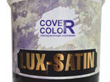 Мокрый шелк 5 кг декоративная краска "Lux Satin" Белое Золото - photo 1
