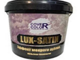 Мокрый шелк 5 кг декоративная краска "Lux Satin" Белое Золото