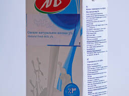 Молочная продукция ищем дистрибьюторов по РК