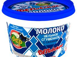 Молоко цельное сгущённое, 700 г, п/пр. ведро