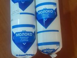 Молоко сгущенное