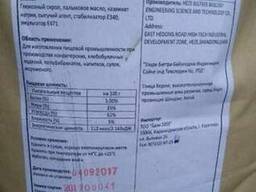 Молоко Сухое