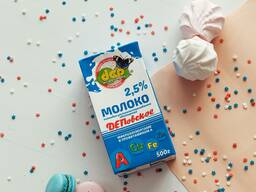 Молоко ультрапастеризованное с микроэлементами, 2,5%, 500 г.