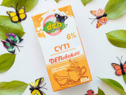 Молоко ультрапастеризованное топленое, 6 %