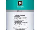 Molykote Z-Powder твердая порошковая смазка - photo 1