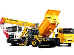 Мониторинг транспорта