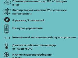 Монтаж и установка вентиляции