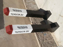 дорожные работы