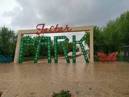 Монтажные работы