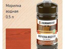 Морилка водная Zerwood 0.5 л Красное дерево