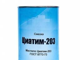 Морозостойкие смазки Смазка Циатим-203