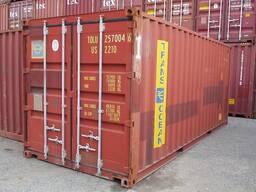 Морской контейнер 20 (двадцати) футовый. Казахстан, г. Костанай.