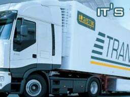 Перевозка  - Жезказган только в Транслайн