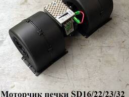 Моторчик печки бульдозера Shantui -Шантуй