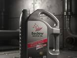 Моторное масло "Bedew" - фото 3