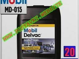Моторное масло для дизельных двигателей mobil delvac super
