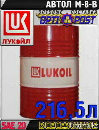 Бочка стальная 1а1 - 216,5. Девон масло вмгз. Sintec universal 10w-40. Vg46 масло гидравлическое. Масло трансмиссионное союзавиахим тад-17и 180 кг.