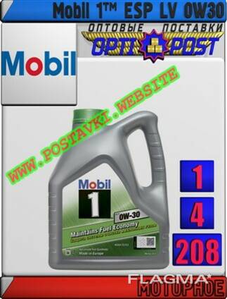 Моторное синтетическое масло mobil 1 esp lv 0w30 арт. : m